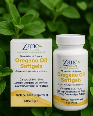 Novinka v Domě dlouhověkosti! Podpořte svou imunitu přírodní cestou – představujeme Vám nejsilnější divoký oregánový olej...